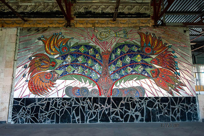 Горская. Мозаика «Дерево життя» 1967