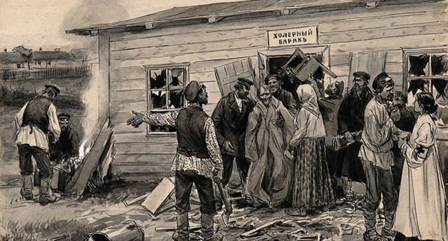 Пандемія 1918 року