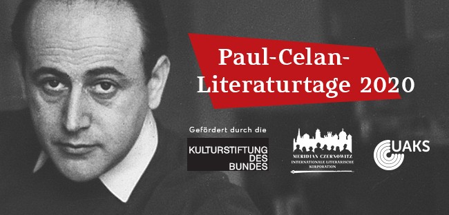«Літературні дні Пауля Целана—2020» у Чернівцях