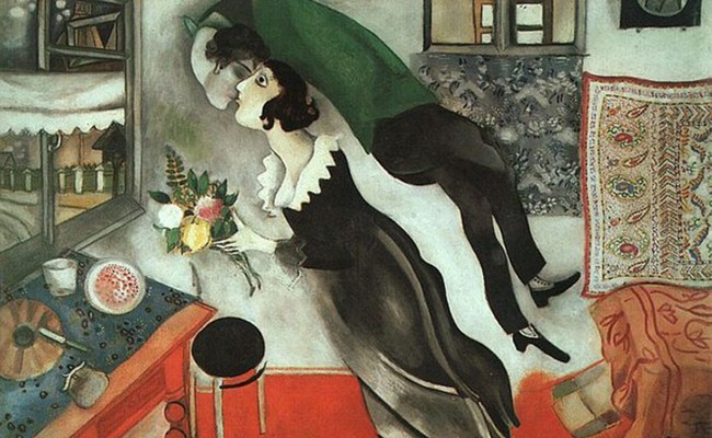 Марк Шагал. «День рождения». 1915