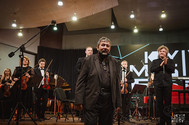 Три короткі концерти Київ Музик Фесту