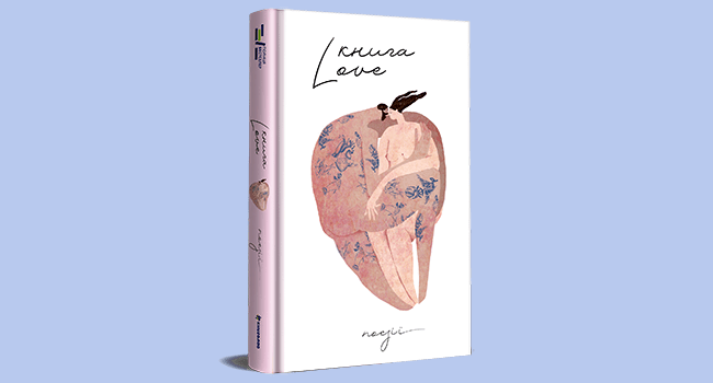 Збірка поезії «Книга.Love»