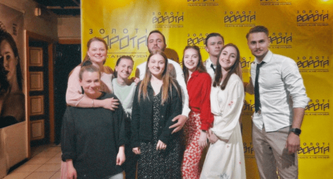 Маріанна Розстальна: ««Золоті ворота» були голосом українського театру в світі»
