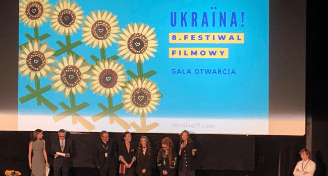 «Ukraina! Festiwal Filmowy»