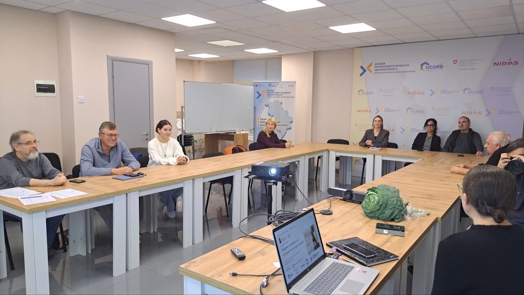 Скульптура в місті